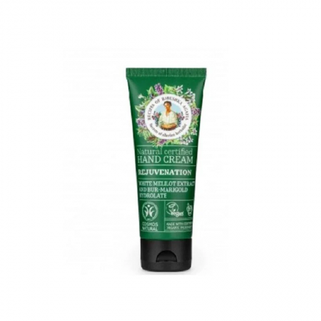 Natural hand cream with marigold for skin rejuvenation, 75 ml, Adams Vision